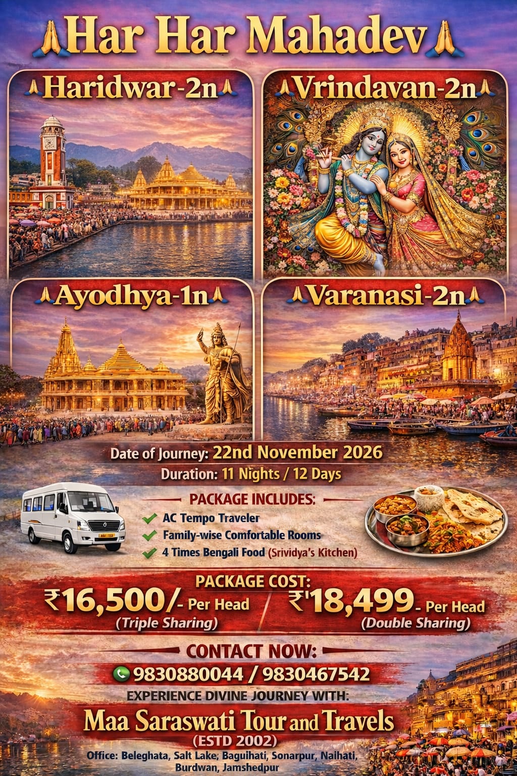 Upcoming Pujo Tour